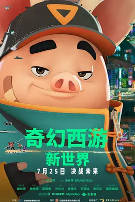 日本中文字幕不卡